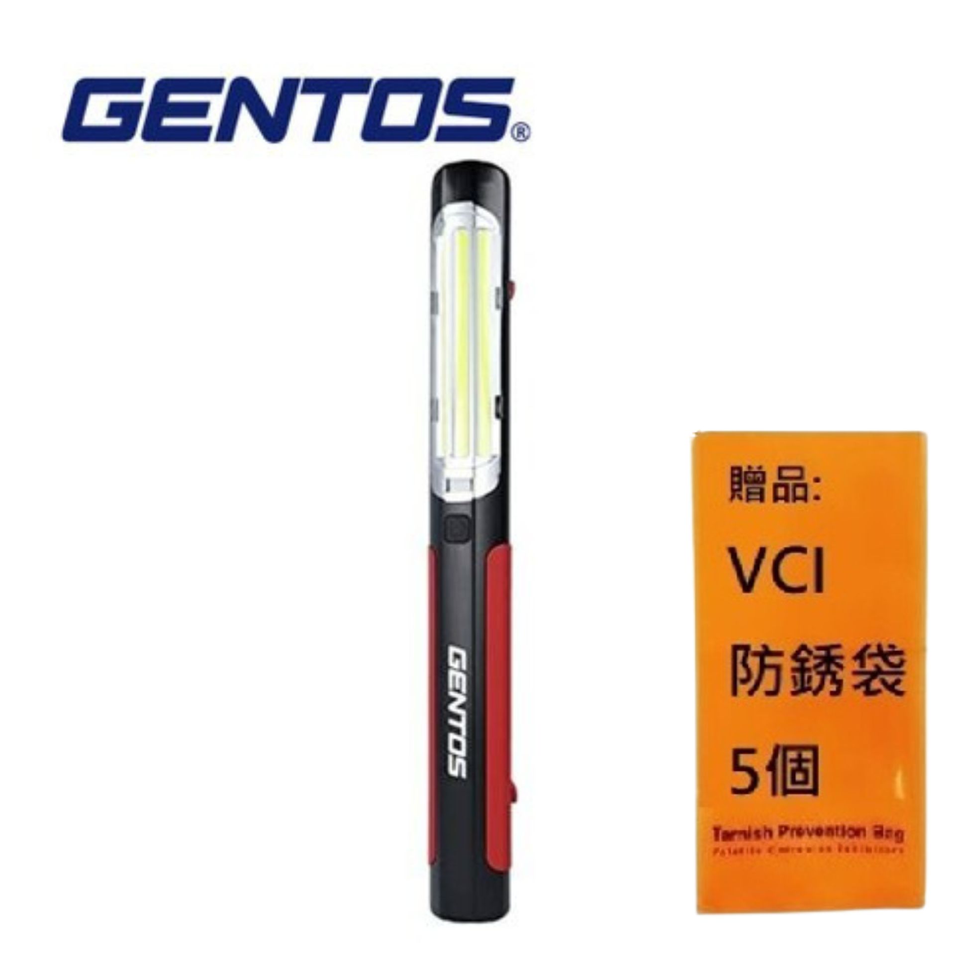 【Gentos】棒式工作照明燈- USB充電 1100流明 IP64 GZ-613 低亮度模式: 300流明 - 27小時 20公尺