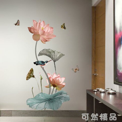 3d立體貼紙墻貼荷花貼畫客廳電視背景墻壁紙玄關墻面裝飾墻紙自粘雙十一購物節免運 生活故事旗艦館直營店 3d立體貼紙墻貼荷花貼畫客廳電視背景墻壁紙玄關墻面裝飾墻紙自粘雙十一購物節免運 生活故事旗艦館直營店