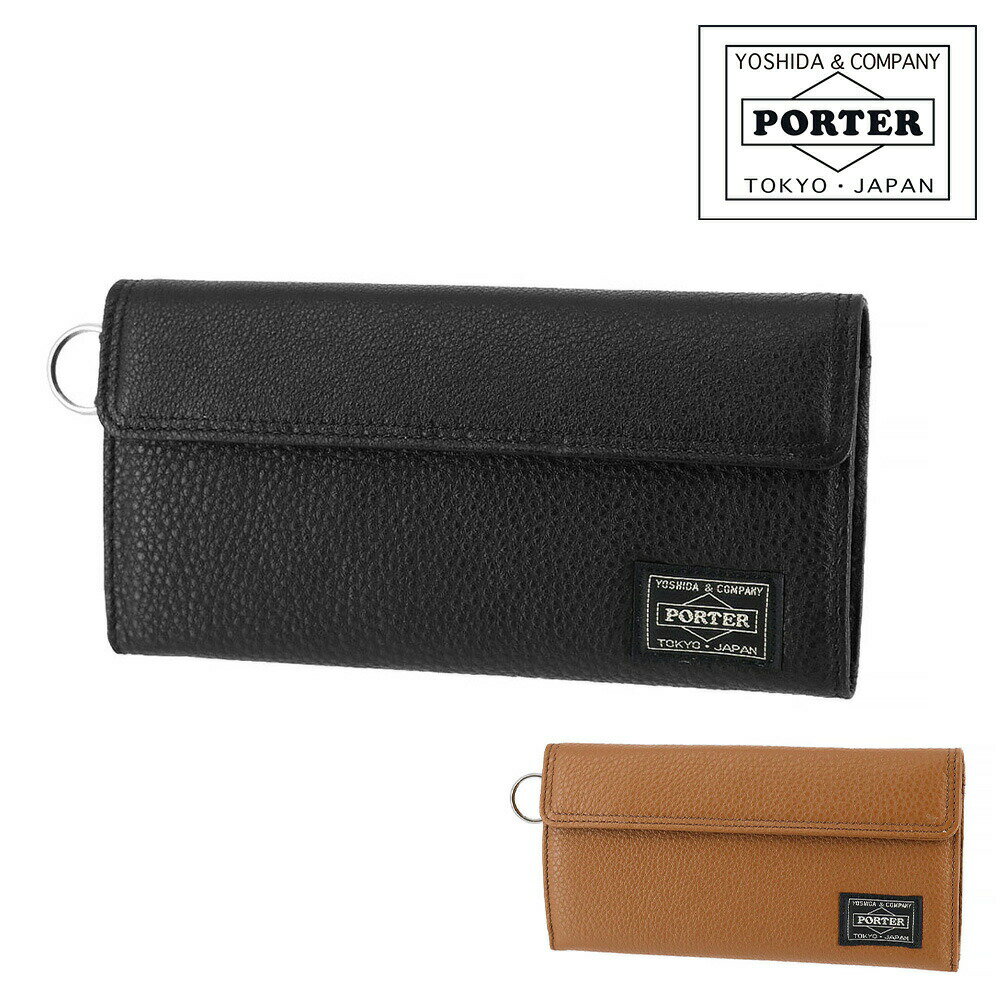 PORTER CALM 長夾 041-03120 CALM LONG WALLET｜日本製皮革長夾 ｜男用／女用｜Kura chika 生日禮物｜KURA CHIKA by Porter【正規代理店】