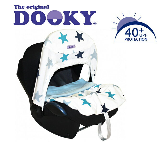 【愛吾兒】荷蘭 Dooky 抗UV手提汽座前遮陽罩-粉藍星星
