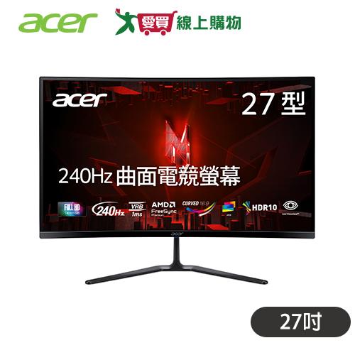 Acer 27吋240Hz電競曲面螢幕 ED270 W0【愛買】