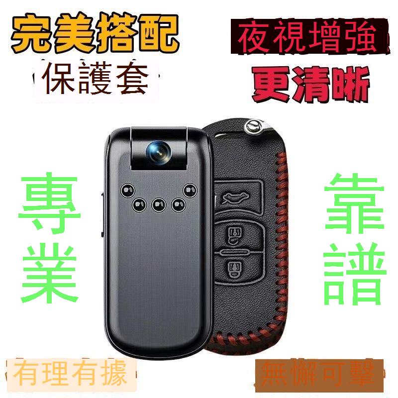 高清攝像機背夾式隨身帶夜視記錄儀大容量錄像機拇指攝像機 y7091