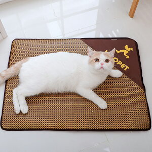 貓墊子睡覺用夏天冰涼寵物冰墊降溫涼墊不粘毛貓咪睡墊夏季貓涼席