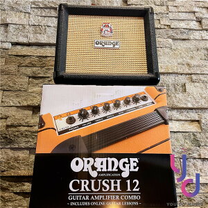現貨可分期 英國 Orange Crush 20 黑色版 電 吉他 音箱 破音 橘子 音箱 20瓦 公司貨