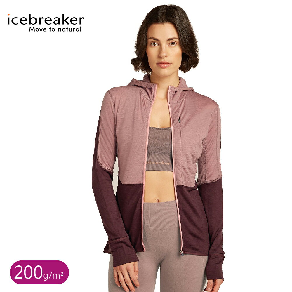 【Icebreaker 女 DESCENDER RealFleece刷毛保暖連帽外套《藕粉/深紅棕》】BA56YN/薄外套/夾克