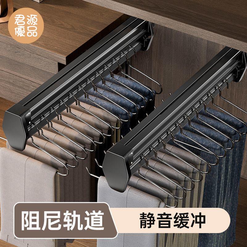 褲架 置物架 衣櫃收納架 掛架 內褲架 褲架家用無痕掛架衣架掛褲子收納神器專用鵝型褲掛衣櫃內建褲子架
