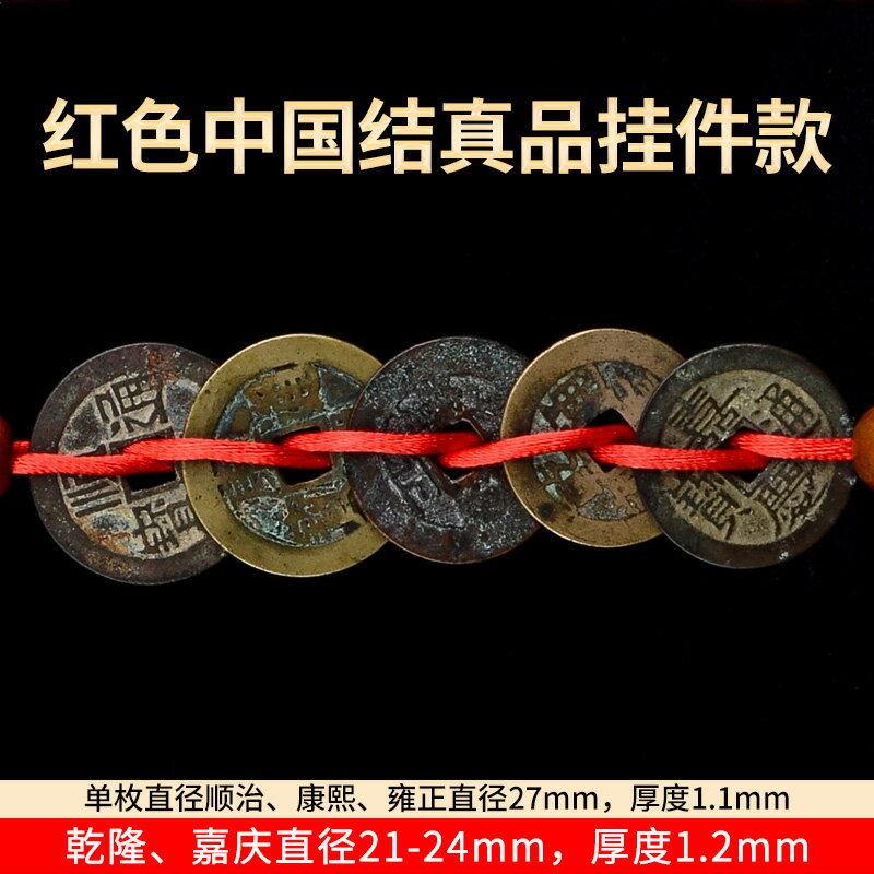 中国古美術　置物　清代　元寶　５錠　骨董品　雍正、順治、乾隆、嘉慶、康熙　旧蔵 清代乾隆康熙顺治雍正嘉庆50两五十两大银元宝官