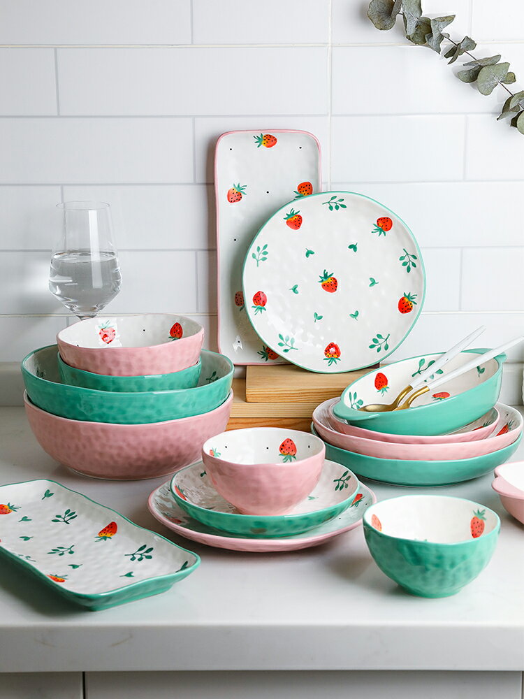 花時 可愛草莓陶瓷盤子 創意餐具菜盤網紅家用早餐盤米飯碗