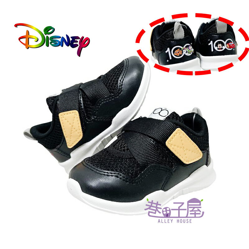 DISNEY迪士尼 100週年紀念款 童鞋 大集合 不對稱 交叉黏貼 休閒鞋 運動鞋 [123478] 黑 MIT臺灣製造【巷子屋】