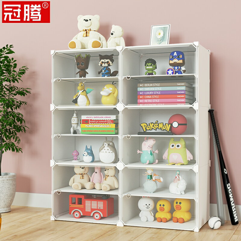 小手辦展示盒防塵透明盒子一體式樂高模型popmart玩偶盲盒收納盒