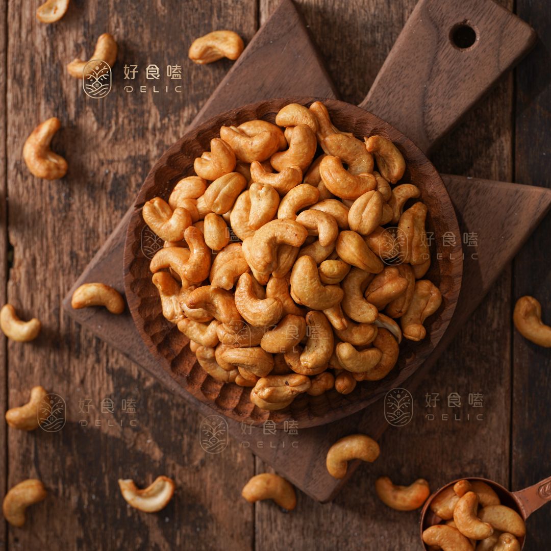 (減糖配方)蜜汁腰果Cashew Nuts甜而不膩，幸福滋味在口中蔓延！