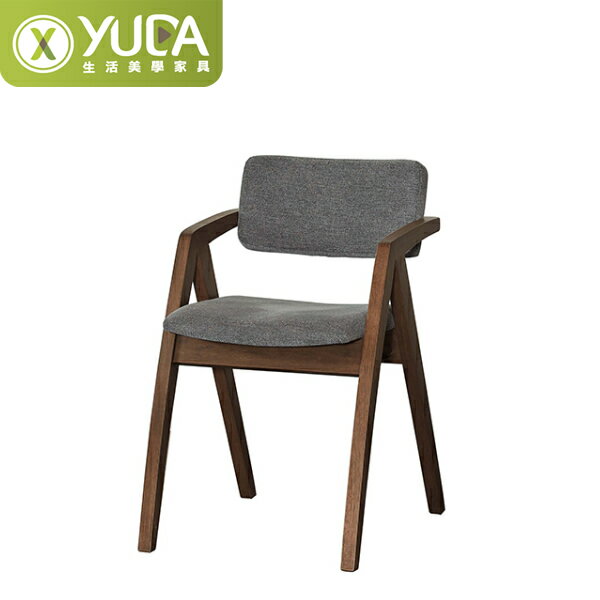 【YUDA】麥格 胡桃色 實木 餐椅/休閒椅/書桌椅 J23S 517-4