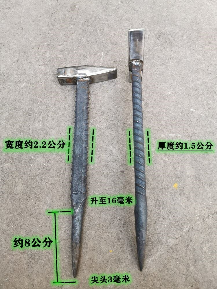 鋁木專用工具全套呂模鐵錘鋁膜錘鴨嘴鋁模錘子鉗工錘防滑鐵錘大全 9