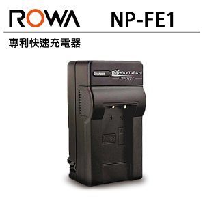 【EC數位】ROWA 樂華 SONY NP-FE1 NPFE1 FE1 快速充電器 相機電池充電器 國際電壓 便攜式 旅充 充電器