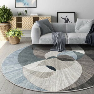 MOMO-LIFE圓形地毯##新品地毯現代簡約時尚北歐幾何地毯客廳臥室床邊地墊書房電腦椅圓形可水洗#不掉毛不脫色
