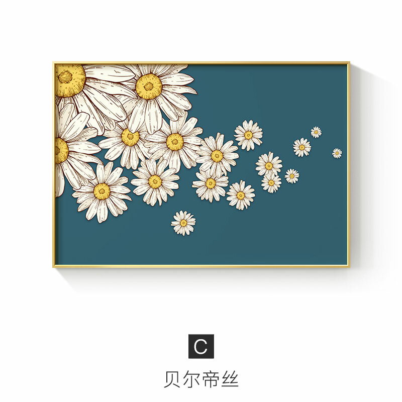 新款滿鉆組合鉆石畫花卉植物北歐橫版餐廳客廳現代簡約十字繡