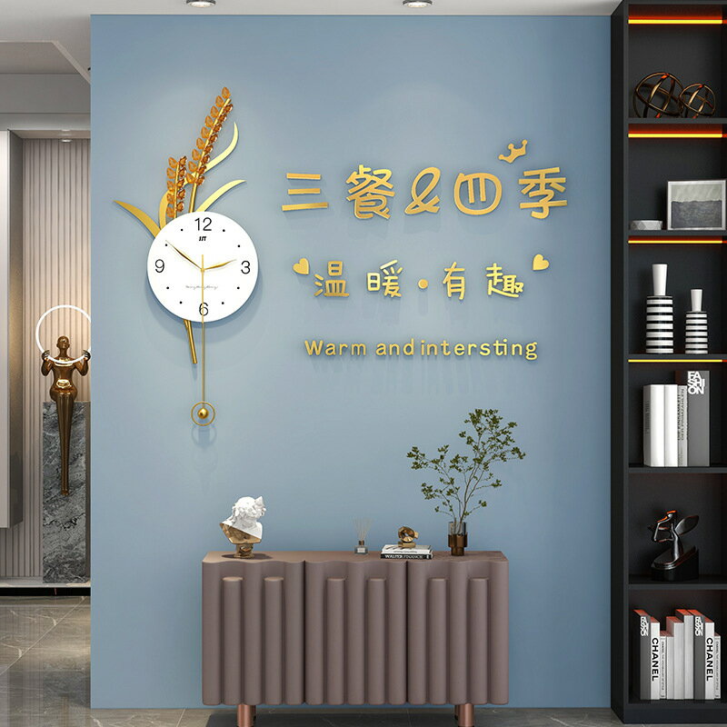 歐式輕奢掛鐘客廳時尚家用裝飾鐘表掛墻靜音個性創意網紅餐廳時鐘