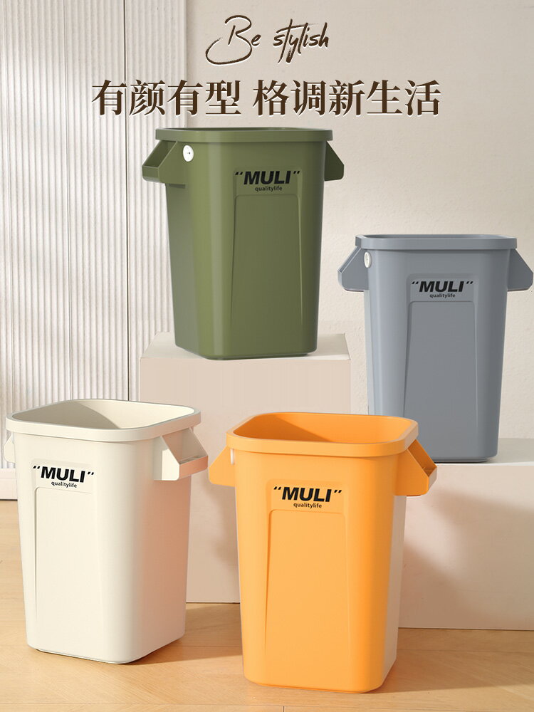 廚房垃圾桶大容量家用2023新款高款加大號商用餐飲超大戶外專用桶