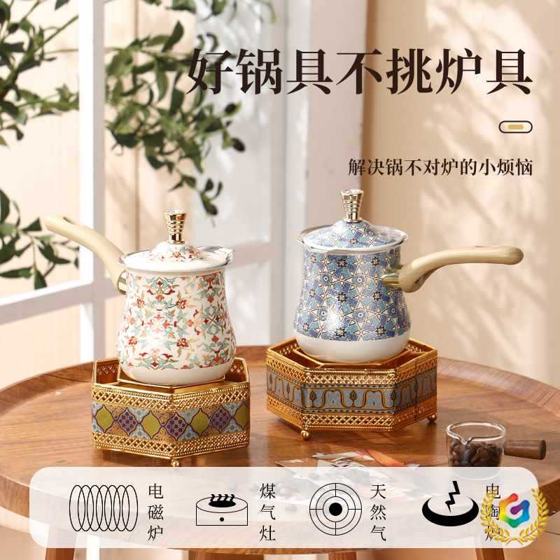 ∞不鏽鋼土耳其咖啡壺奶杯1pcs咖啡壺煮茶巧克力黃油牛奶