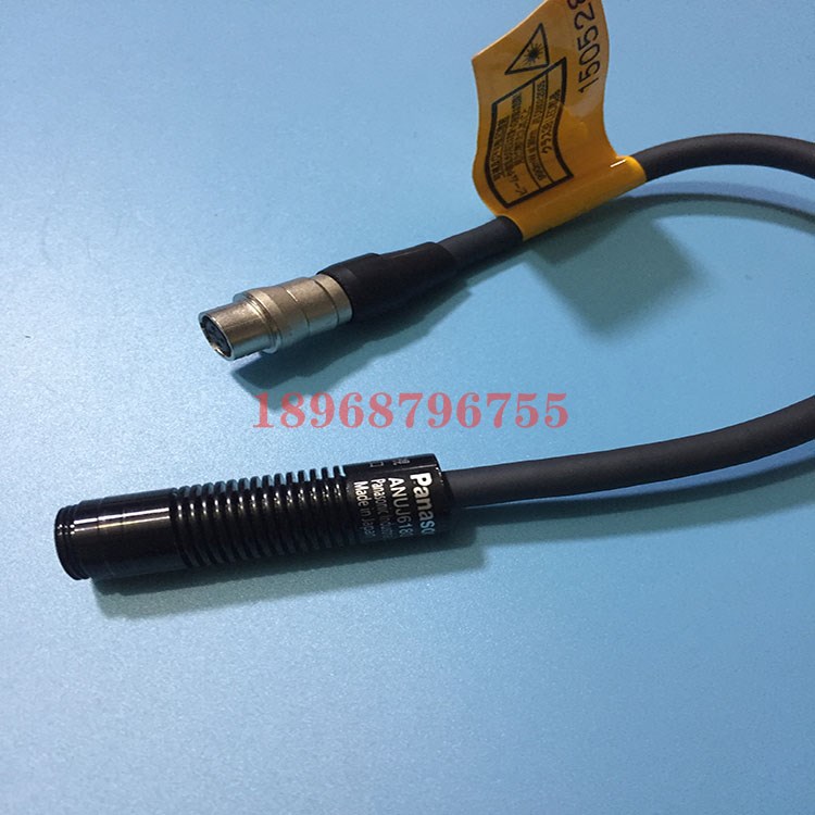 松下 UV固化機 LED 照射器 點光源 鐳射 ANUJ6180 現貨ANUJ64包郵