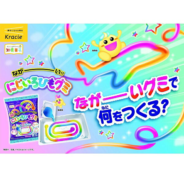 【江戶物語】Kracie 知育菓子 手作彩色軟糖 18g 彩虹條狀軟糖 手做DIY系列 親子食玩 日本原裝 日本進口 2