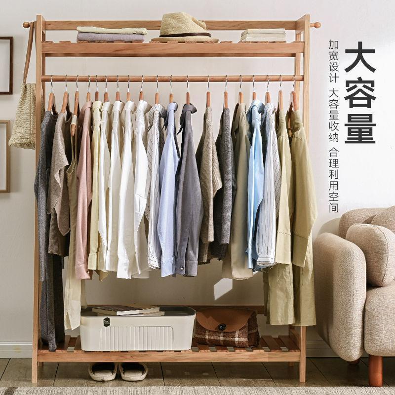 衣帽架子 衣架 置物架實木衣帽架 落地家用掛衣架 臥室掛衣服架子 室內簡易立式桿晾衣服架