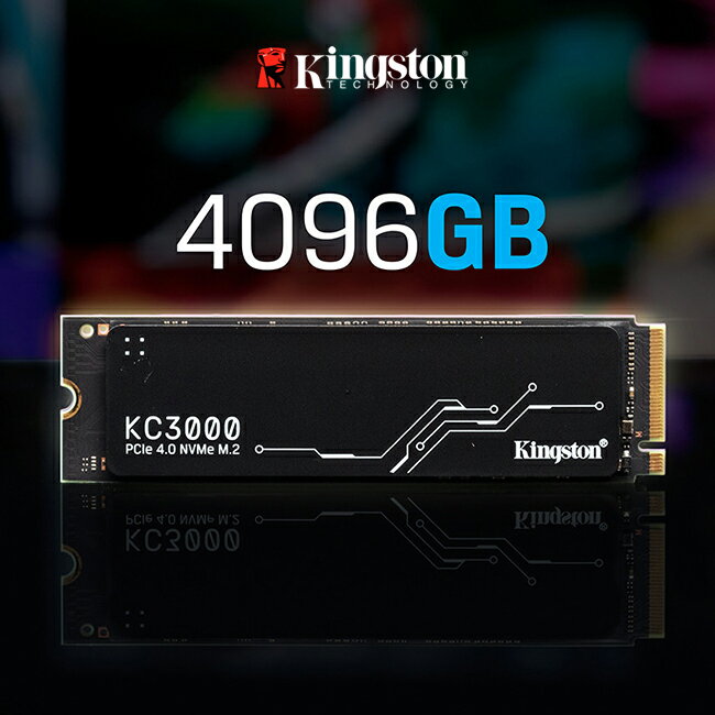 金士頓Kingston KC3000 512G/1TB/2TB/4TB PCIe 4.0 NVMe M.2 SSD 固態