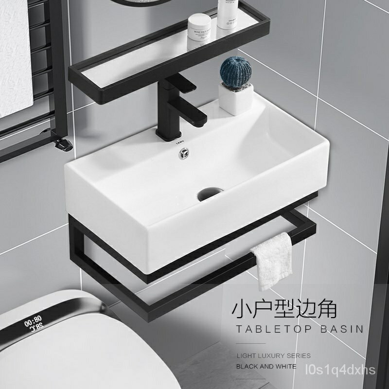 優品工藝洗手盆洗臉盆小戶型掛墻式洗手盆傢用陽臺陶瓷洗臉盆迷你簡易掛壁式麵盆