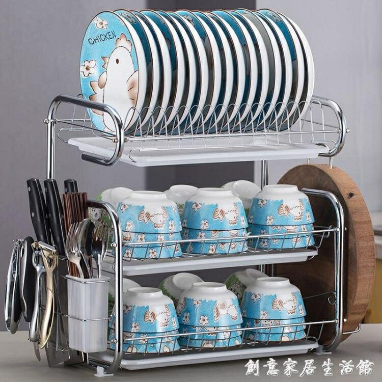 廚房置物架用品用具晾洗放瀝水碗架碗櫃碗碟碗筷盤刀收納盒餐具架 【林之舍】