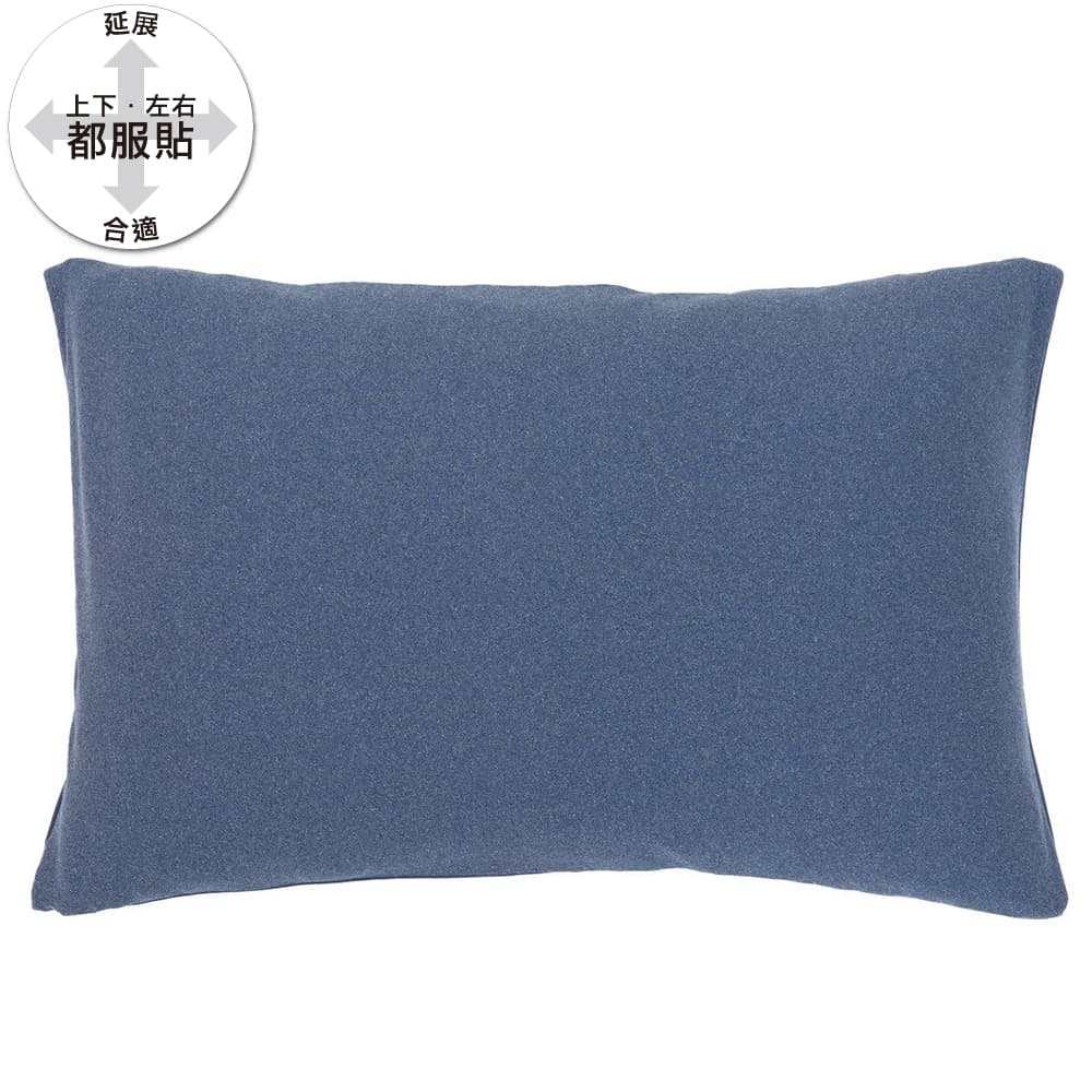 伸縮枕套 N FIT PALIN NV NITORI宜得利家居