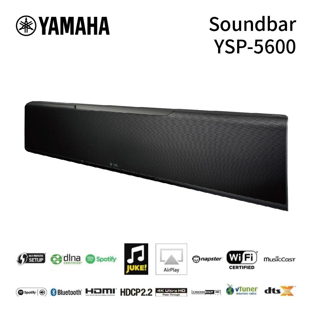 (限量送FSW050) YAMAHA 山葉 7.1.2聲道 家庭劇院 藍芽聲霸 Soundbar YSP-5600