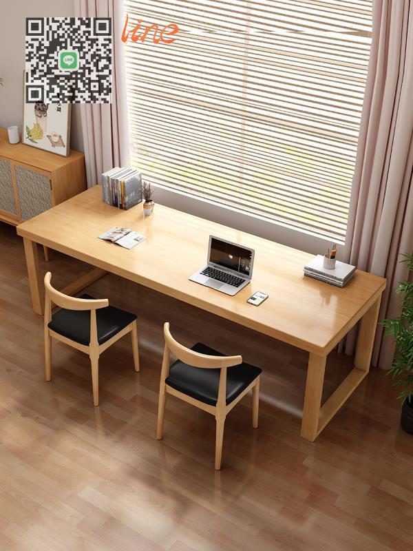 #書桌#全實木 書桌 長條桌 靠窗靠墻寫字臺 工作室 臥室 雙人電腦辦公桌 大板桌
