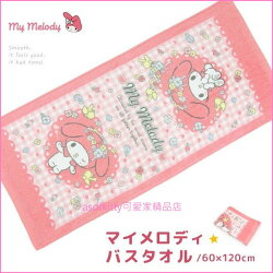 asdfkitty可愛家☆美樂蒂粉紅色格子浴巾-60*120公分-日本正版商品