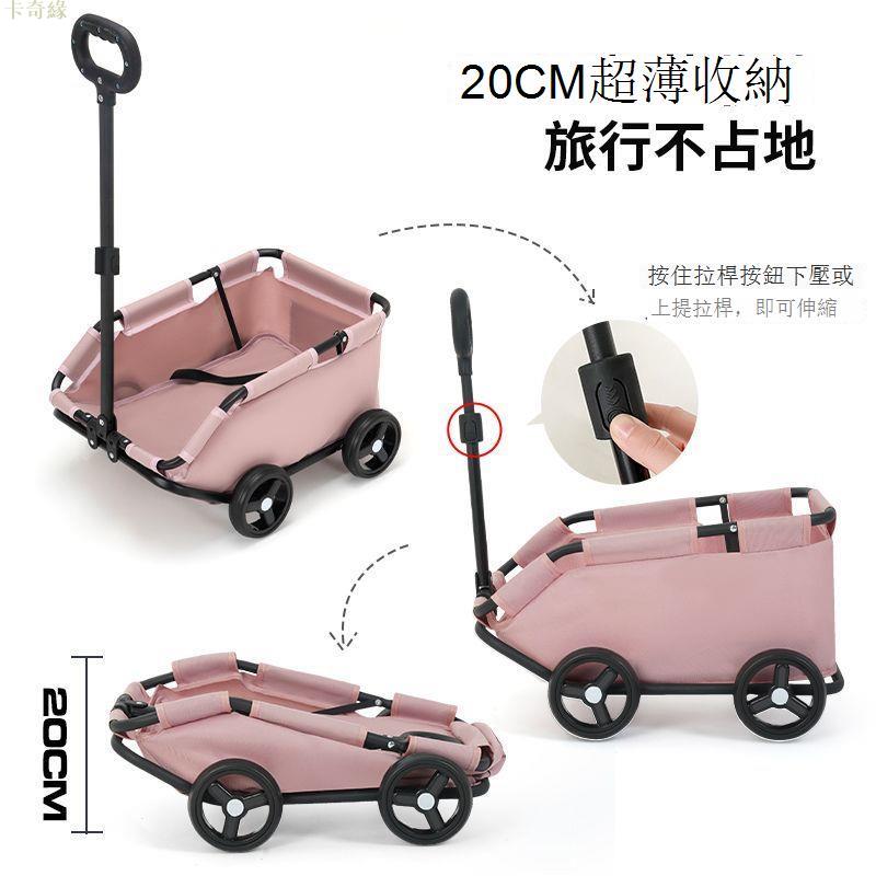 小型寵物貓狗推車兒童寶寶過家家玩具小拉車手推車外出寵物車狗車