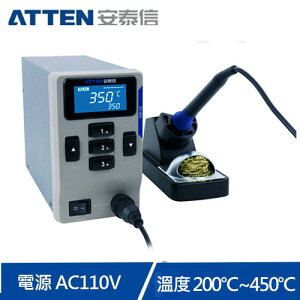 【最高22%回饋 5000點】 ATTEN ST-965 65W 數控電焊台