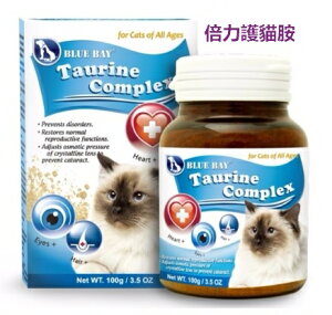 BLUEPAY 倍力 護貓胺 貓咪牛磺酸 100g 倍力牛磺酸 貓咪必備 專業營養補給 貓咪保健品
