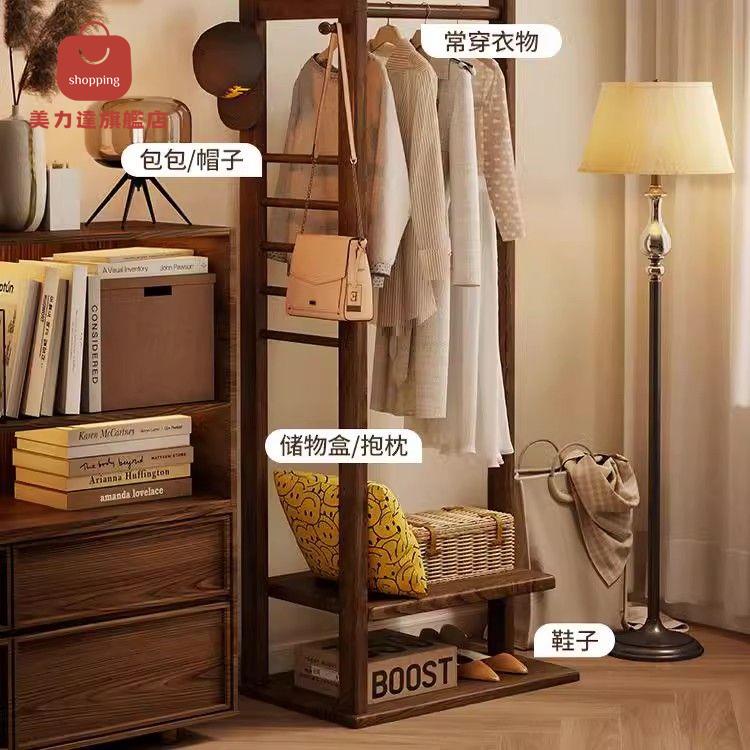 衣帽架 掛衣架 衣架 實木衣帽架落地臥室家用掛衣架置物架簡易晾衣架室內衣服收納架子 八折減免 特價出 可開發票
