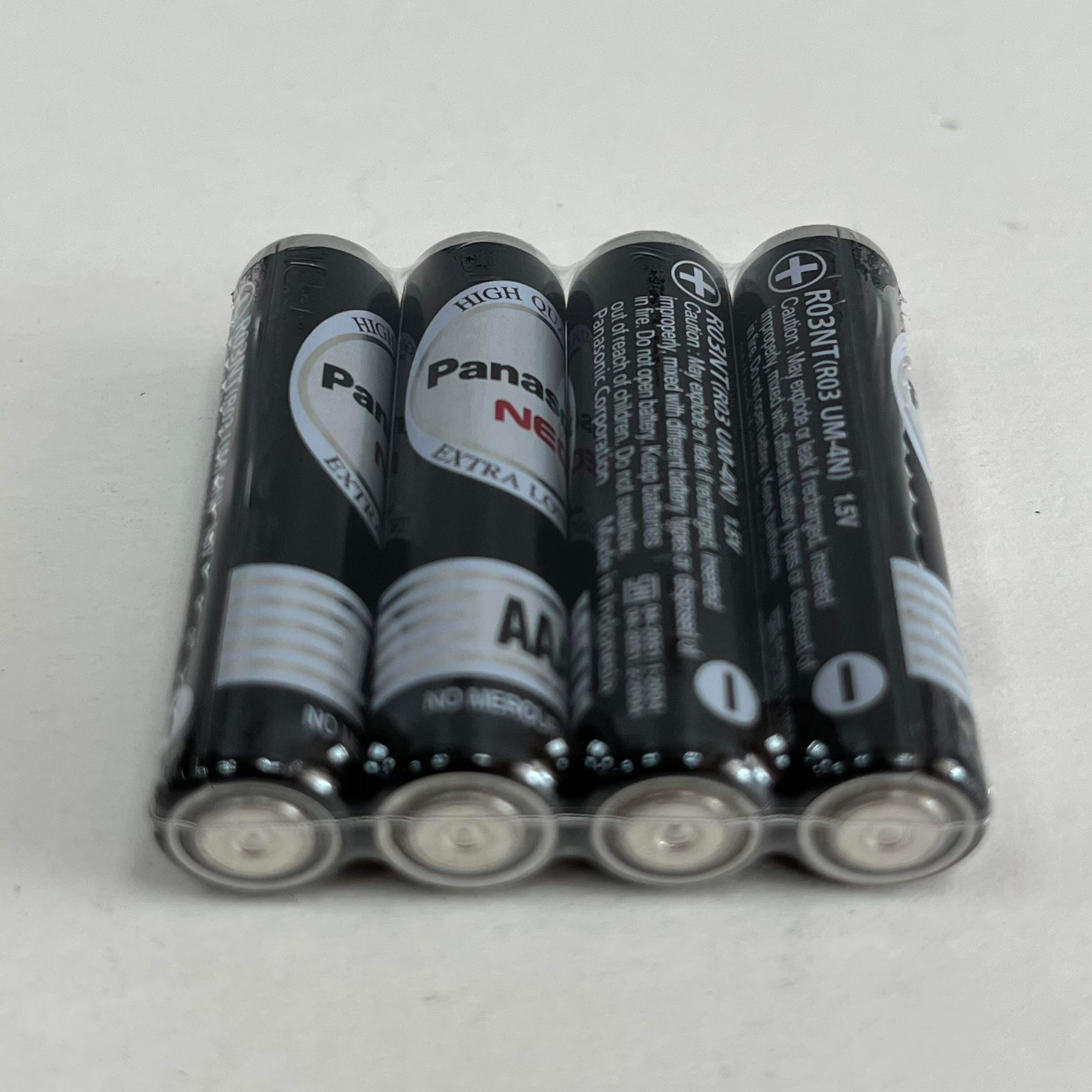 電池 4號