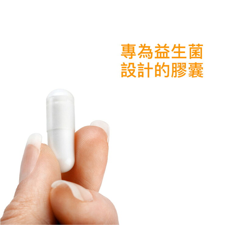 大醫生技 日本乳酸菌膠囊30顆【買2送1】益生菌/排便順暢 5