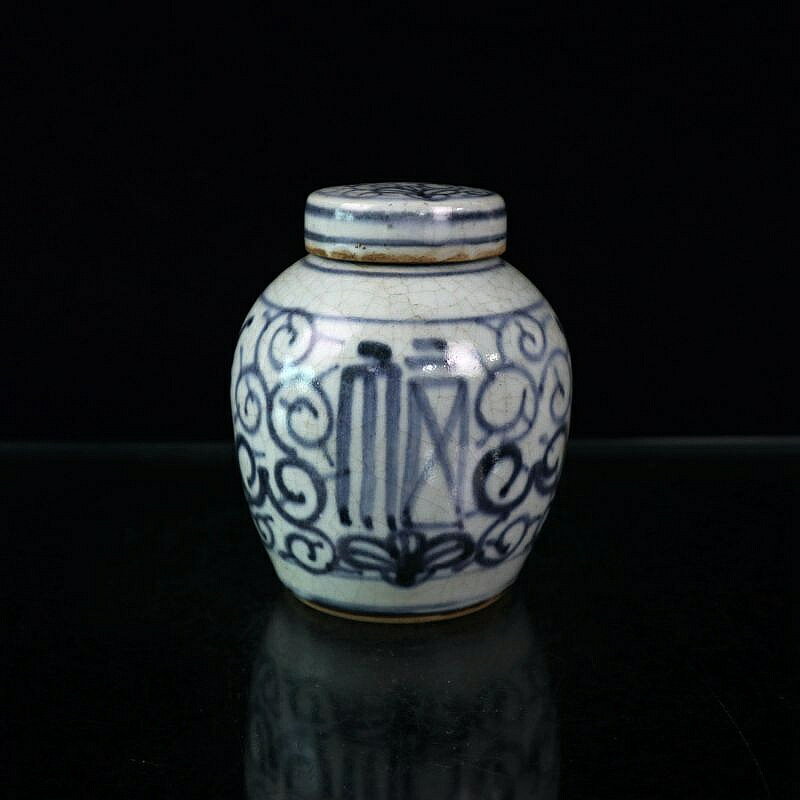 古玩 景德鎮茶葉罐 復古風青花瓷茶倉 景德鎮特色擬古 茶道茶罐