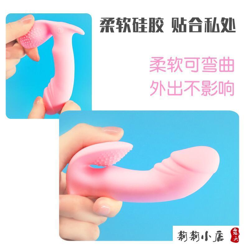 【可開發票】成人用品 按摩棒 女性自慰棒   震動棒女用自慰器插入成人粗情趣性用品遙控穿戴外出調教靜 3