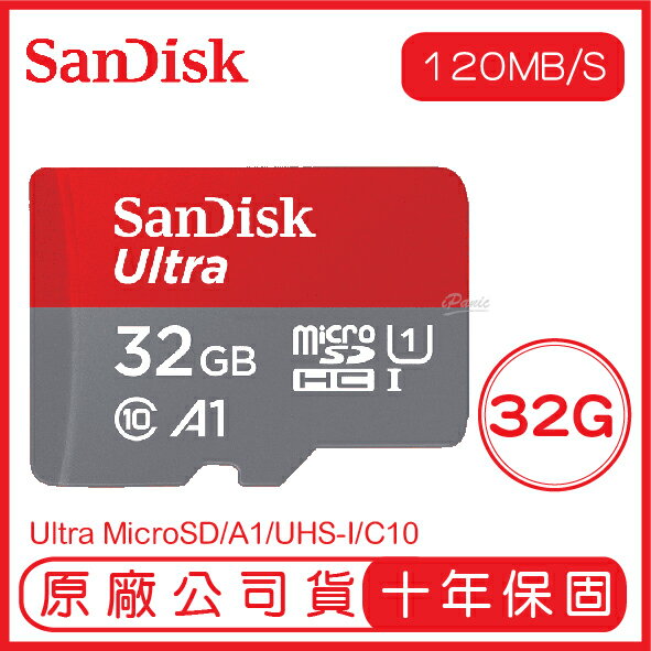 【9%點數】SANDISK 32G ULTRA microSD 120MB/S UHS-I C10 A1 記憶卡 32GB 紅灰【APP下單9%點數回饋】【限定樂天APP下單】