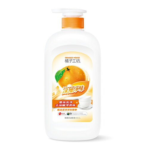 橘子工坊竹炭淨味洗碗精 650ml【愛買】