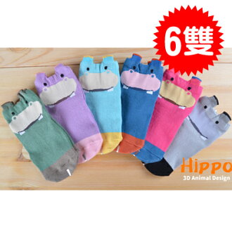 【悅兒樂婦幼用品舘】PEIBOU 貝柔 趣味止滑童襪-河馬(HP5053)【六雙】※隨機出貨