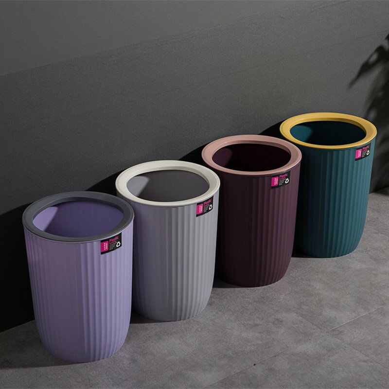 衛生間垃圾桶家用廚房高檔簡約現代客廳北歐風可愛少女廁所紙簍