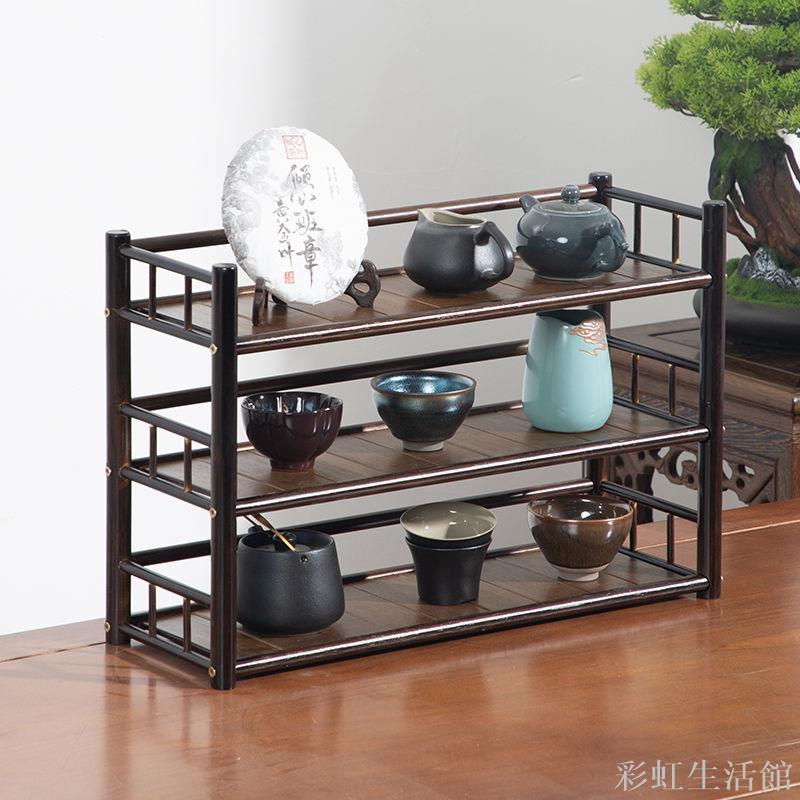 中式茶具收納架桌面博古架多層家用桌上紫砂壺茶壺茶杯架客廳置物