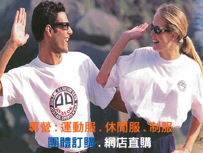 Shop summary logo image