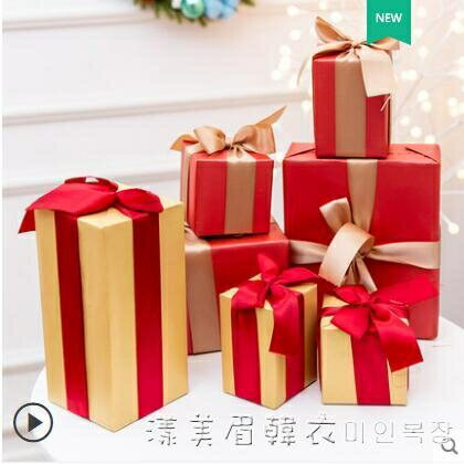 圣誕節裝飾禮盒堆頭禮物圣誕樹底部套餐創意商場活動場景布置擺件 交換禮物全館免運