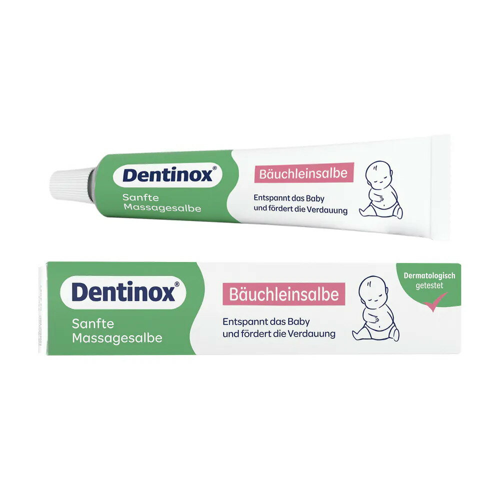 貝恩 Baan Dentinox腹部舒緩按摩膏/脹氣膏(50ml)【愛吾兒】