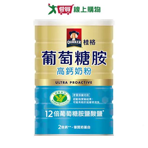 桂格 葡萄糖胺高鈣奶粉(1500G)【愛買】